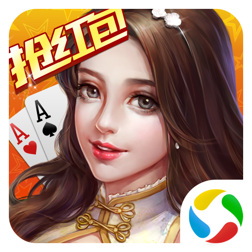 南宫娱乐APP安全防护功能